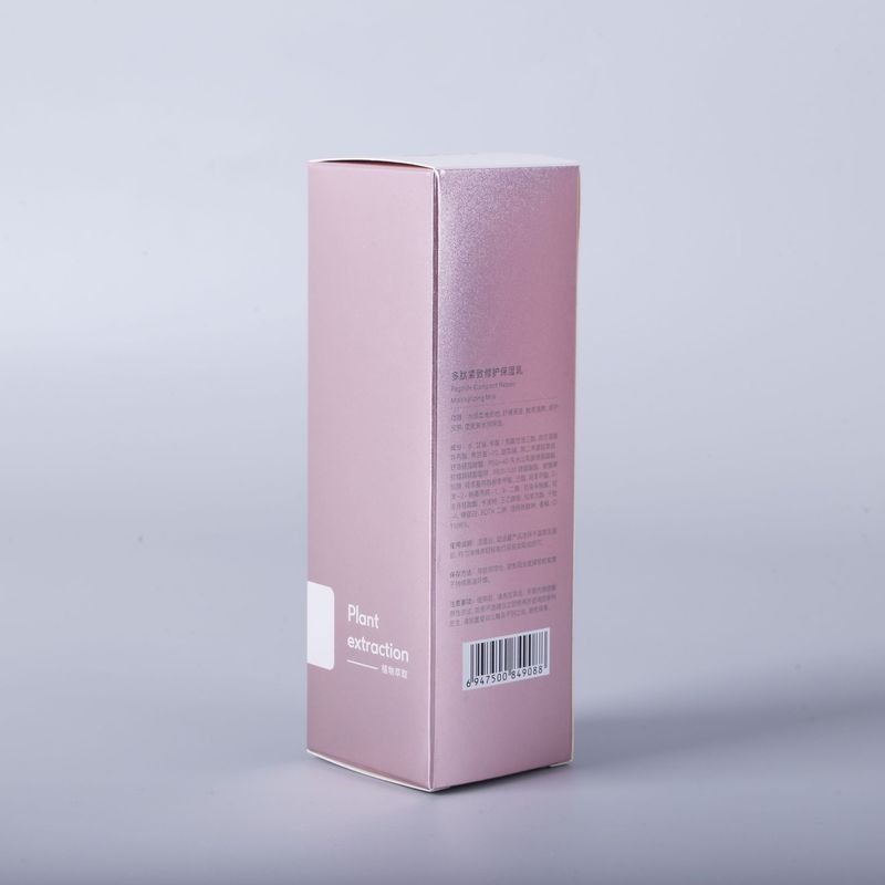 Caixas de embalagem de cosméticos de luxo com cor dourada rosa