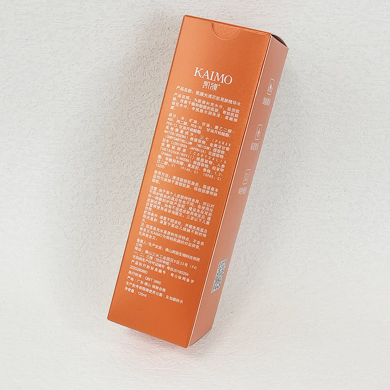 Pequeno Kit de Armazenamento de Cosméticos Laranja Caixa de Embalagem de Presente para Cuidados da Pele Com Papel de Prata Metálico