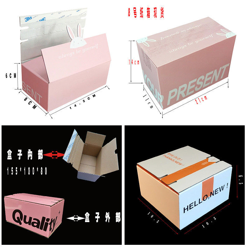 Caixas de correio personalizadas de papel com logotipo para envio de produtos