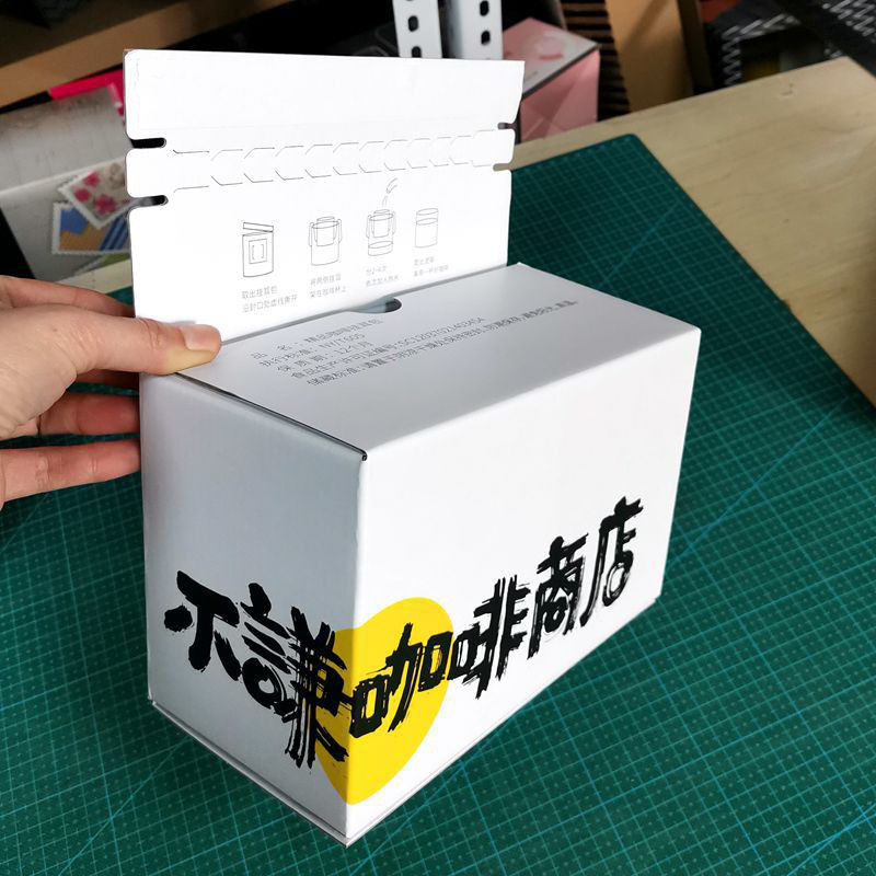 Caixas de correio personalizadas de papel com logotipo para envio de produtos