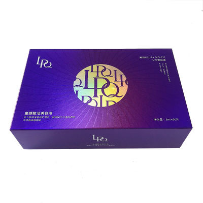 Caixa de presente magnética do roxo feito sob encomenda do cartão para garrafas de Skincare da máscara